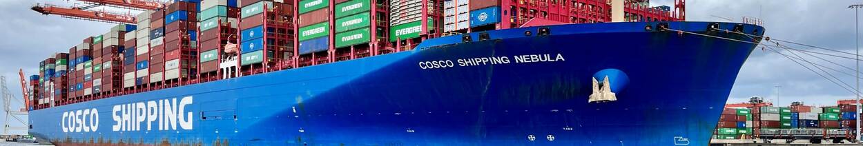 Cosco shipping