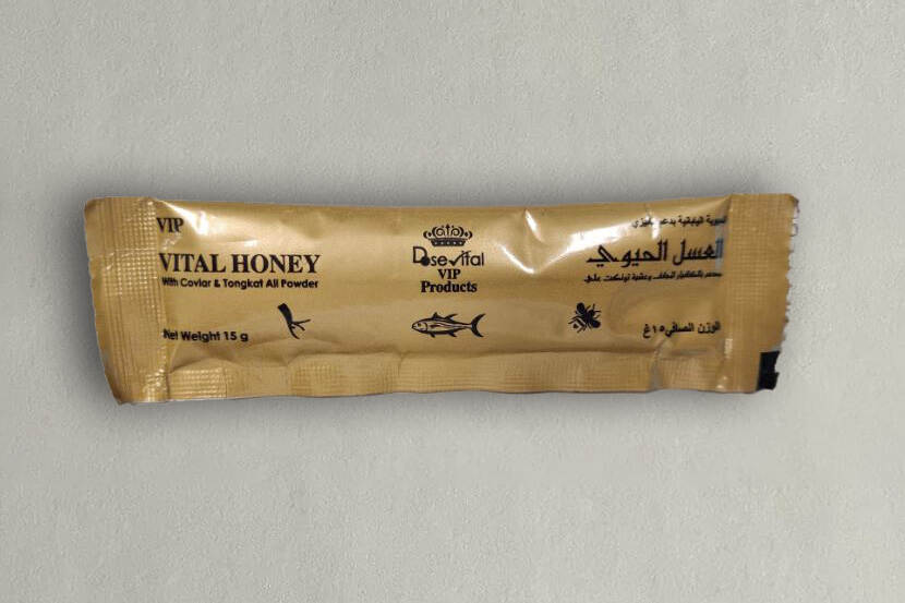 VIP Vital Honey in gouden zakje